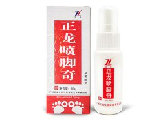 <b>dlningyuan.com喷脚奇</b>