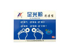 <b>dlningyuan.com足光粉</b>